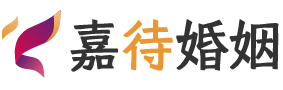 内蒙古呼和浩特婚姻调解